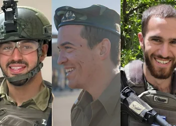 חללי צה"ל