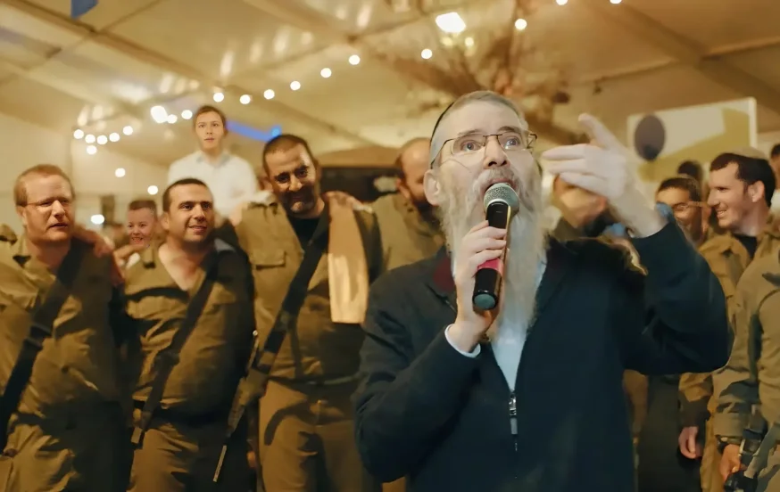 חיזוק ואמונה בצליל ובניגון: אברהם פריד במסע מוזיקלי של תקווה חיזוק ואמונה בצליל ובניגון: אברהם פריד במסע מוזיקלי של תקווה