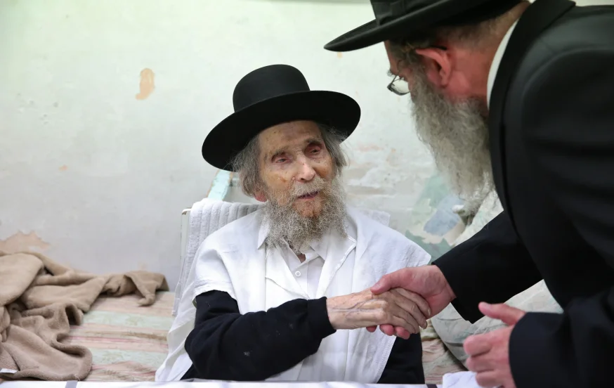 תחילת הזמן - רגע של סגולה ותפילה תחילת הזמן - רגע של סגולה ותפילה