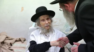תחילת הזמן - רגע של סגולה ותפילה