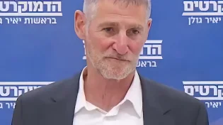 איחל בריאות לחטופה שנרצחה - מבוכה ליאיר גולן