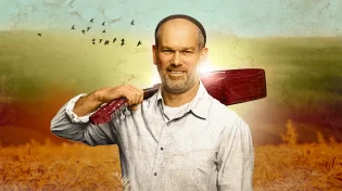 הסינגל החדש של יונתן רזאל - "כמה טוב בישראל"