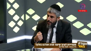 מצמרר: ילד בן 12 זעק 'אבא שלי בשמיים!' - והפך לתלמיד חכם ענק