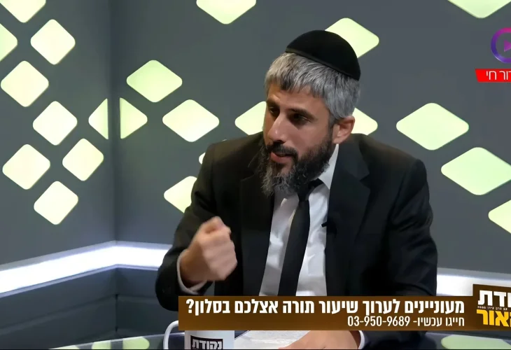 מצמרר: ילד בן 12 זעק 'אבא שלי בשמיים!' - והפך לתלמיד חכם ענק