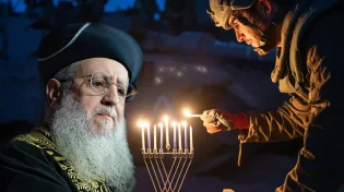 מרן הראש"ל הגר"ד יוסף שליט"א בהנחיות הלכתיות לחנוכה לחיילי צה"ל