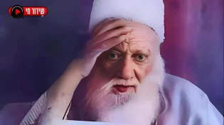"אם תבוא איתי כעת לקברו של הצדיק רבי יהודה פתיה - תתרפא מיד!"