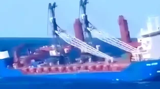 ספינת המטען הרוסית "Ursa Major" טבעה בפיצוצים מסתוריים