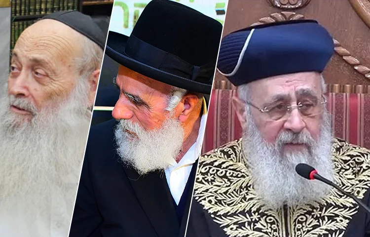 מועצת חכמי התורה קוראת להתחזקות בלימוד התורה לנוכח המצב מועצת חכמי התורה קוראת להתחזקות בלימוד התורה לנוכח המצב