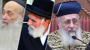 מועצת חכמי התורה קוראת להתחזקות בלימוד התורה לנוכח המצב