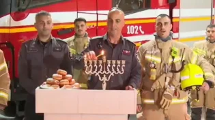 לוחמי האש הדליקו חנוכיה - ויצאו למבצע חילוץ