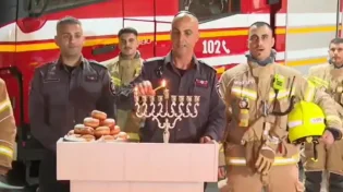 לוחמי האש הדליקו חנוכיה - ויצאו למבצע חילוץ