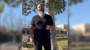 לכבוד שבת חנוכה - עדי גביסון בביט מיוחד