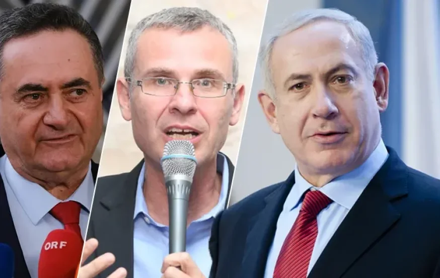 נתניהו יעבור ניתוח להסרת הערמונית; כ"ץ ולוין ימונו למ"מ נתניהו יעבור ניתוח להסרת הערמונית; כ"ץ ולוין ימונו למ"מ