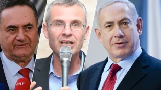 נתניהו יעבור ניתוח להסרת הערמונית; כ"ץ ולוין ימונו למ"מ