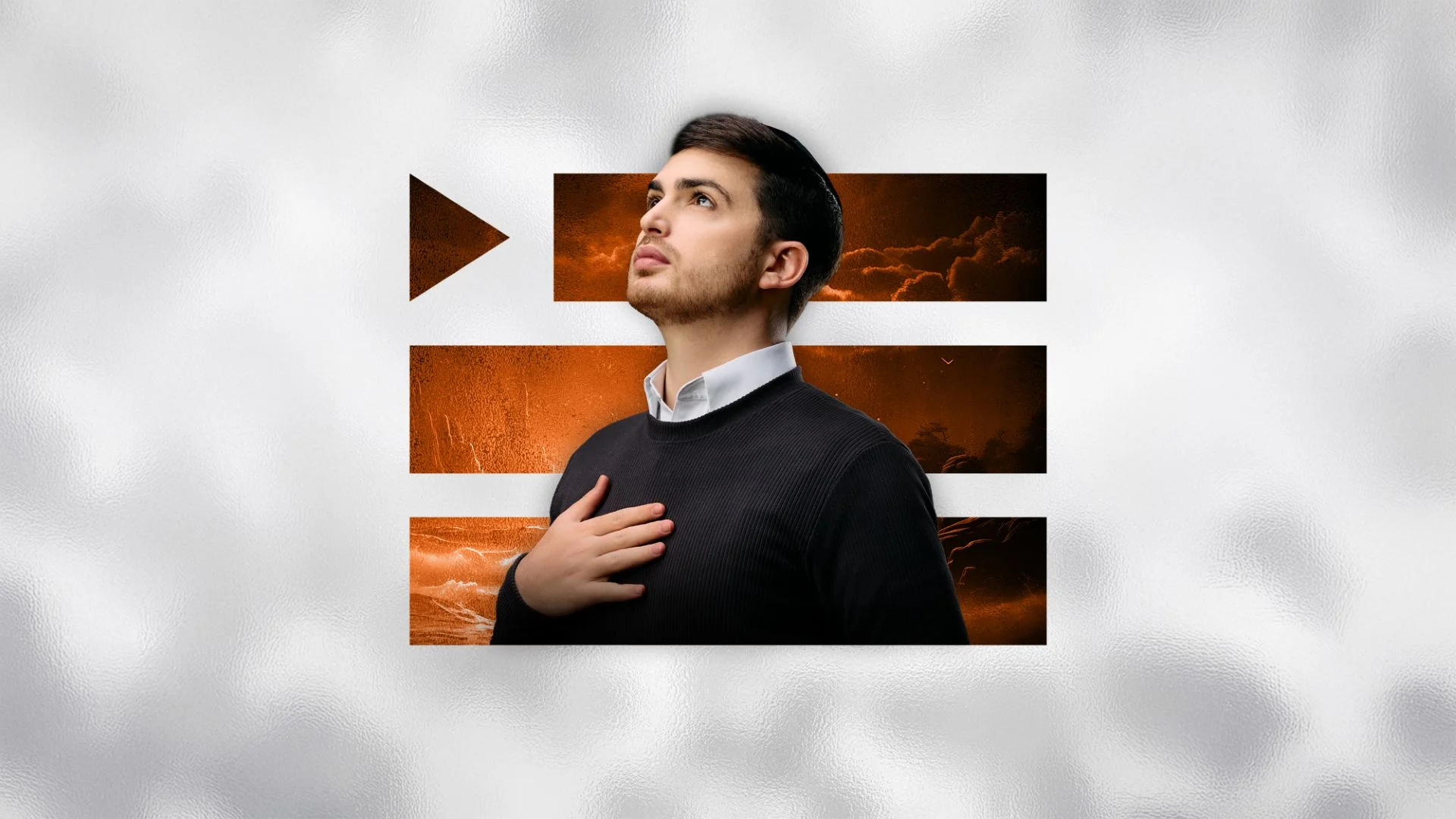 משה קליין - "ישועות" משה קליין - "ישועות"