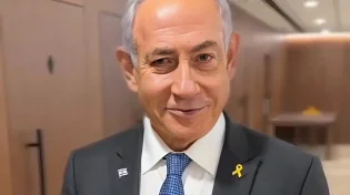 רה"מ נתניהו מאחל חנוכה שמח רגע לפני הניתוח