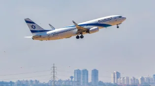 אל על הודיעה: מפסיקים את הטיסות למוסקבה עד אפריל