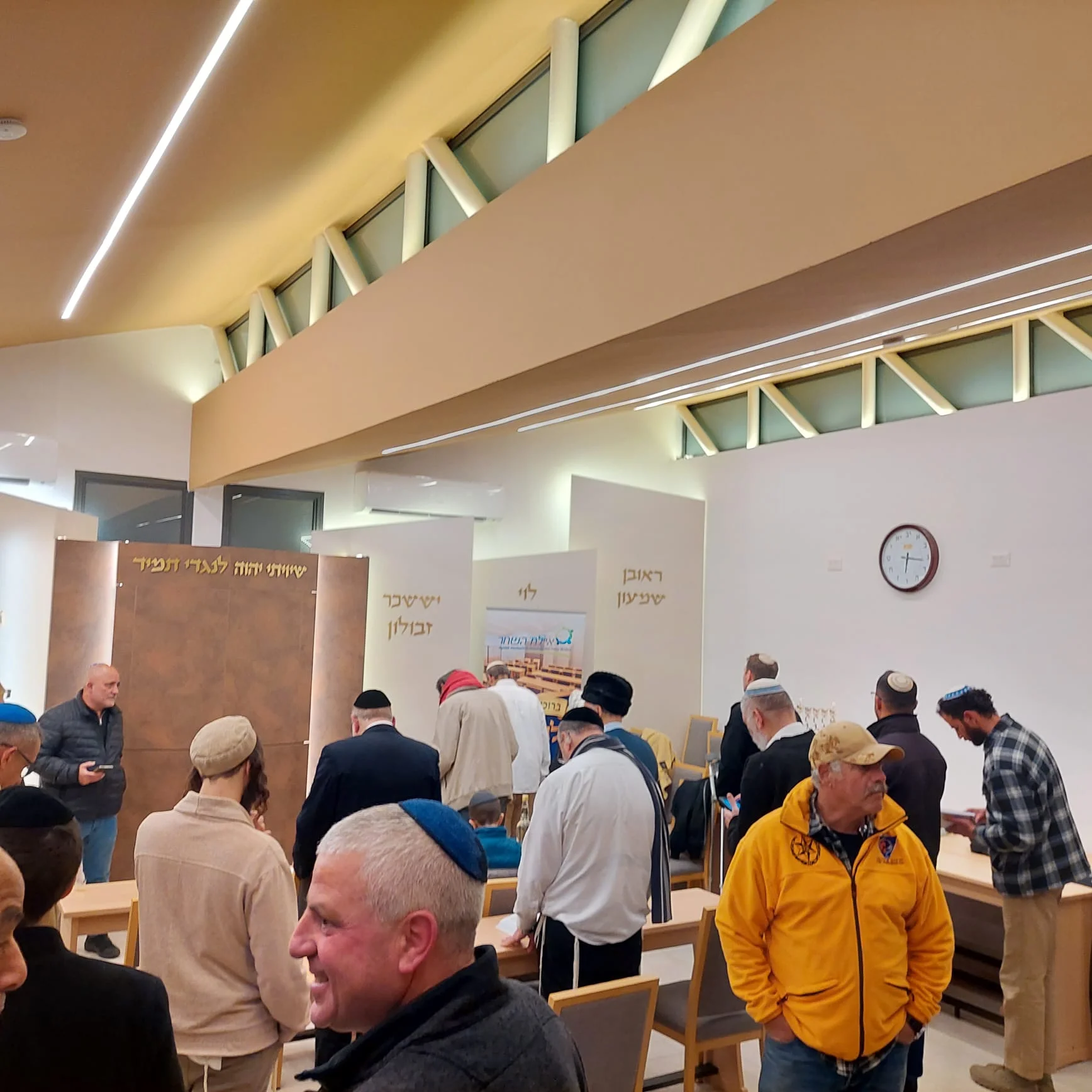 לראשונה מאז פרוץ המלחמה: בית כנסת חדש נחנך ברמת הגולן