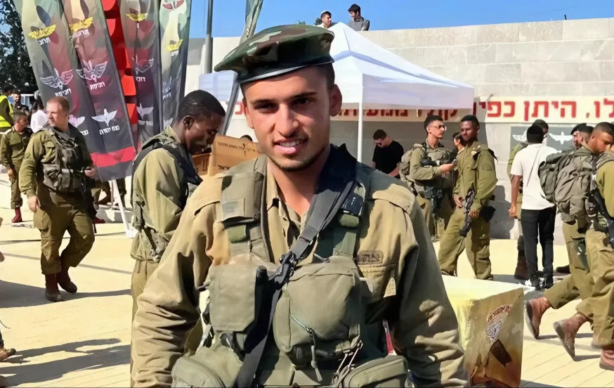 חללי צה"ל