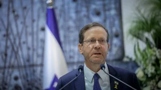 "מחויבים לשיקום יישובי הצפון": הנשיא הרצוג בהדלקת נר חנוכה במטולה 