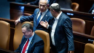 הרב יהונתן ענבה: "בן גביר, איפה החמלה היהודית שלך?"