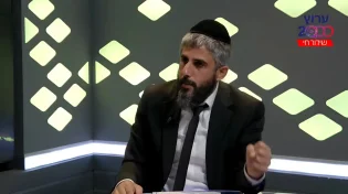 נר שמיני של חנוכה: הסוד הגדול שמביא שפע וישועות!