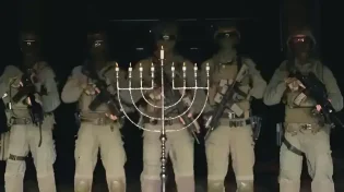 לוחמי המסתערבים של מג"ב ירושלים חוגגים את חנוכה בסטייל
