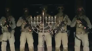 לוחמי המסתערבים של מג"ב ירושלים חוגגים את חנוכה בסטייל