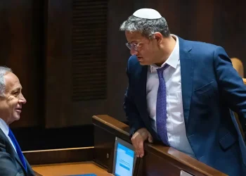 נקמת הקואליציה: דיון ביטחוני - ללא בן גביר 