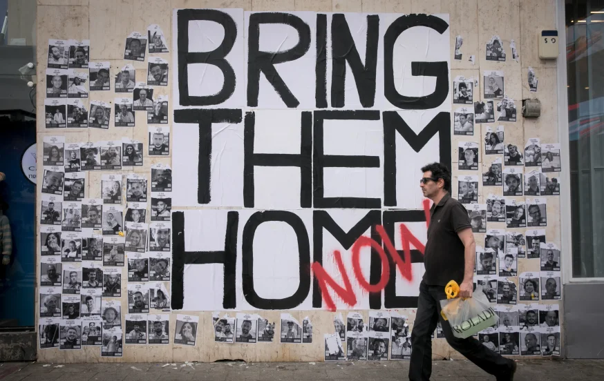 ישראל למשפחות חטופים: התקדמות "איטית ורצופה" במו"מ לעסקה