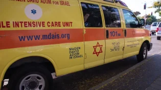 ניסיון פיגוע דקירה בכפר דיר קדיס הסמוך למודיעין עילית