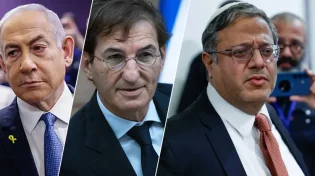 בן גביר מתנצל: "טעיתי שלא קיזזנו את נתניהו וביסמוט"