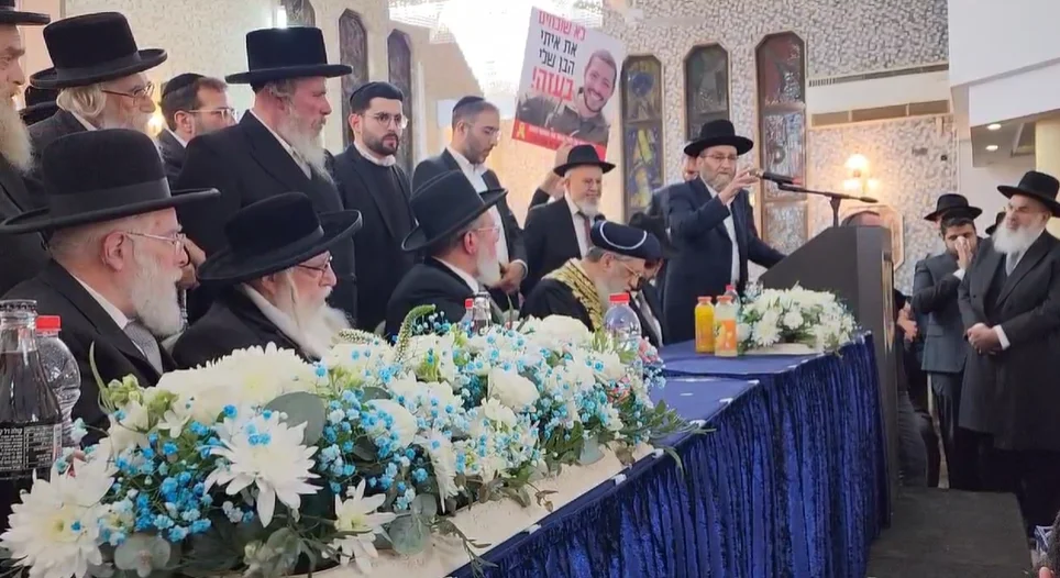 יו"ר דגל התורה גפני: "אין דבר חשוב יותר משחרור החטופים" יו"ר דגל התורה גפני: "אין דבר חשוב יותר משחרור החטופים"