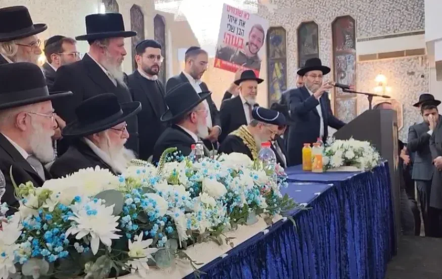 יו"ר דגל התורה גפני: "אין דבר חשוב יותר משחרור החטופים" יו"ר דגל התורה גפני: "אין דבר חשוב יותר משחרור החטופים"