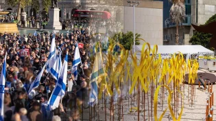 חמאס חושף רשימת 34 חטופים לשחרור - אך מסתיר את גורלם