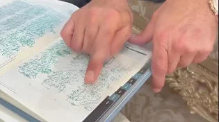 העשיר חשף את סוד ההצלחה: "לא להפסיק להודות"