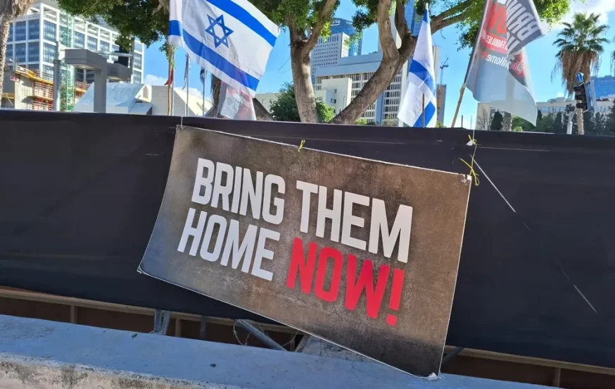 משרד הבריאות מתנצל: הדו"ח לא היה צריך לעבור לאו"ם 