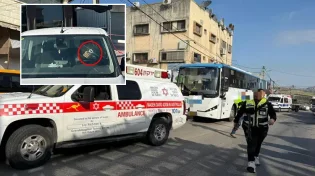 היום: הלוויותיהן של רחל כהן ועליזה רייז הי"ד, קורבנות הפיגוע בשומרון