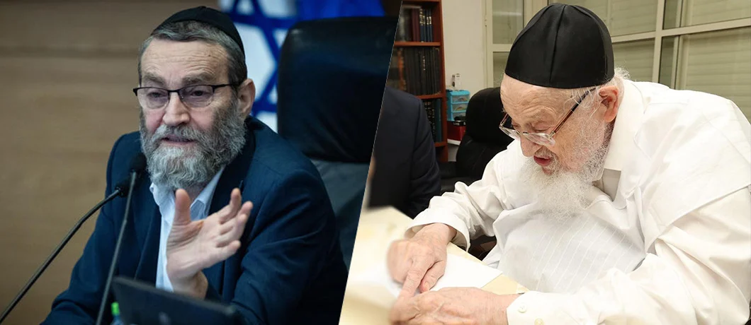 גפני בשיחה עם מרן הרב ברגמן על חוק הגיוס - "בלי זה אין לנתניהו ממשלה" גפני בשיחה עם מרן הרב ברגמן על חוק הגיוס - "בלי זה אין לנתניהו ממשלה"