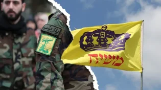 נחשף: חיזבאללה תכנן טבח במטולה - ביתו של שליח חב"ד סומן כיעד