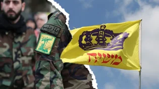 נחשף: חיזבאללה תכנן טבח במטולה - ביתו של שליח חב"ד סומן כיעד