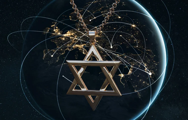מה באמת מסתתר מאחורי המגן דוד? הסמל היהודי שכבש את העולם מה באמת מסתתר מאחורי המגן דוד? הסמל היהודי שכבש את העולם
