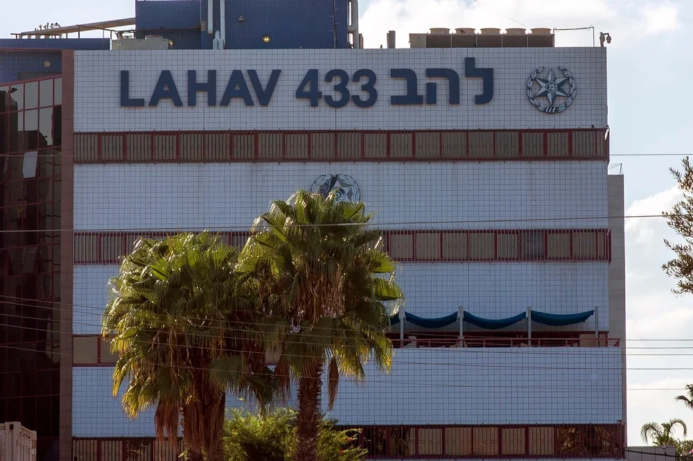 ח"כ טלי גוטליב דוחה זימון לחקירה בלהב 433 - "לכי לגליקמן" ח"כ טלי גוטליב דוחה זימון לחקירה בלהב 433 - "לכי לגליקמן"