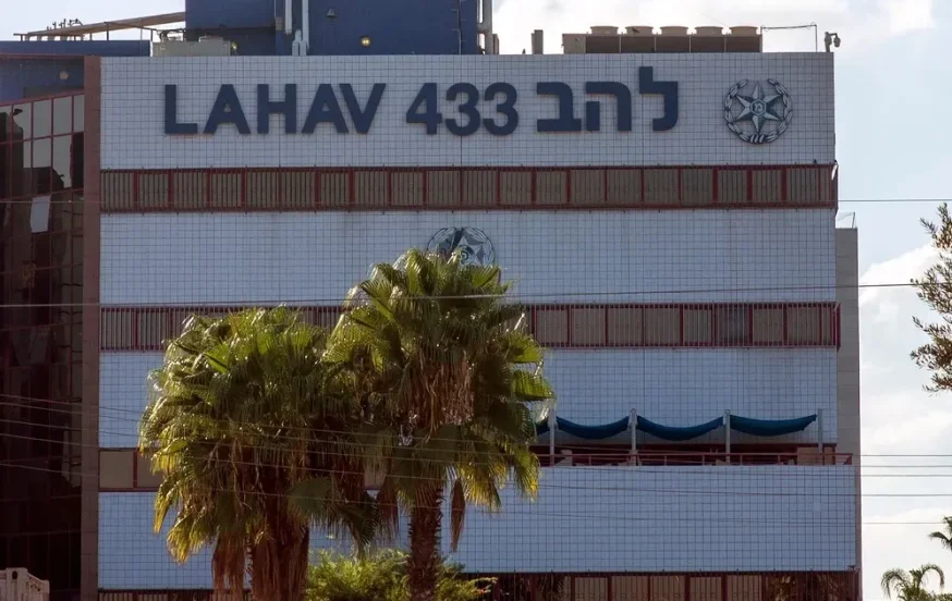 ח"כ טלי גוטליב דוחה זימון לחקירה בלהב 433 - "לכי לגליקמן" ח"כ טלי גוטליב דוחה זימון לחקירה בלהב 433 - "לכי לגליקמן"