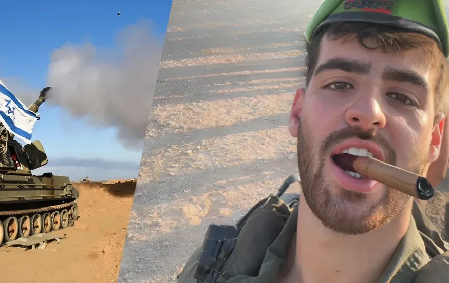 החלל השלישי ביממה האחרונה: סמ"ר עידו שמיח נפל בקרב בצפון הרצועה החלל השלישי ביממה האחרונה: סמ"ר עידו שמיח נפל בקרב בצפון הרצועה