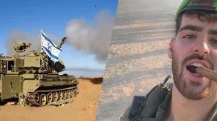 החלל השלישי ביממה האחרונה: סמ"ר עידו שמיח נפל בקרב בצפון הרצועה