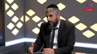 "מי נבחר להיות מלך המשיח? גילויים מסעירים שלא שמעתם מעולם!"