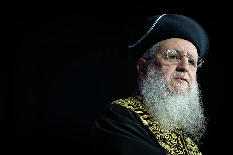 הרבנים הראשיים: התפללו בצום לע"נ החללים ולשחרור החטופים