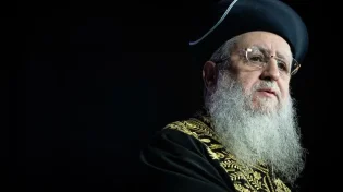 הרבנים הראשיים: התפללו בצום לעילוי נשמת החללים ולשחרור החטופים