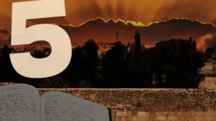מה מיוחד בעשרה בטבת? 5 דברים שחשוב לדעת